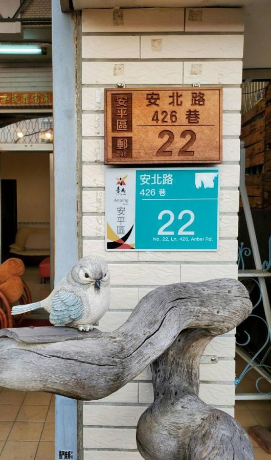 Xincun Seed Homestay Tainan Exterior photo